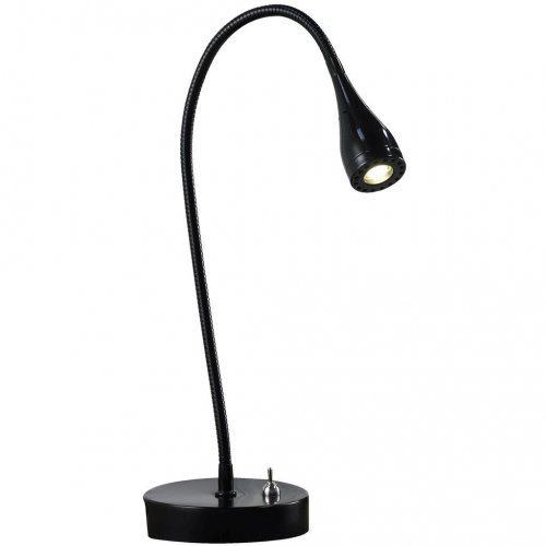Настольная лампа Nordlux Mento 75525003 купити